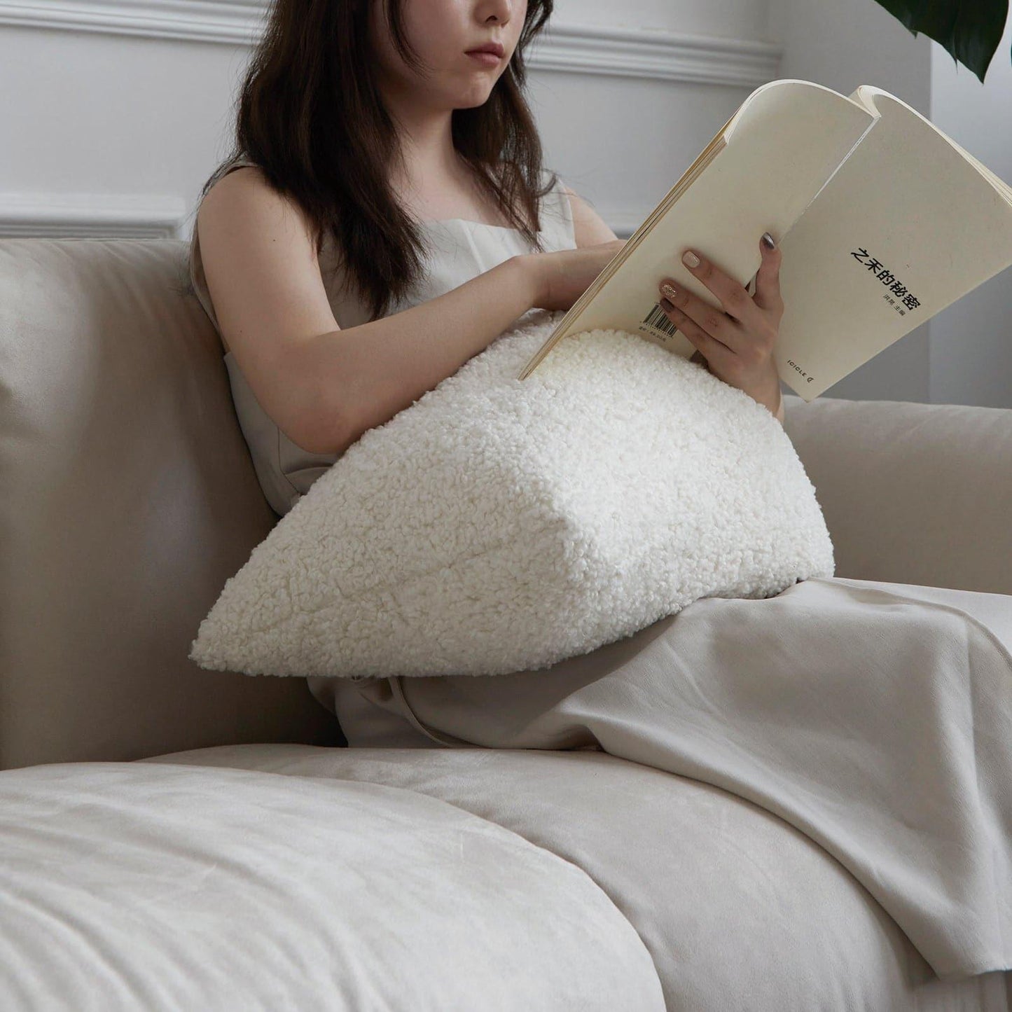 Coussin décoratif Quadrangle Zong