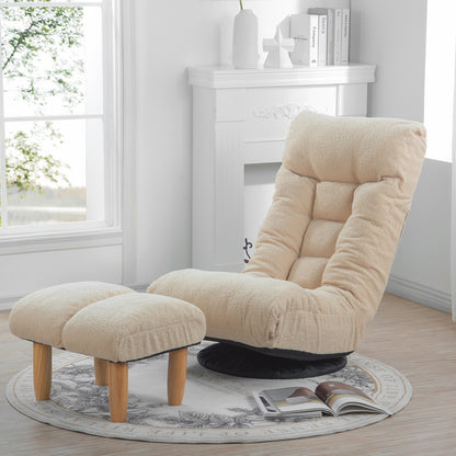 Ensemble fauteuil inclinable rembourré sans accoudoirs avec repose-pieds et appui-tête réglable
