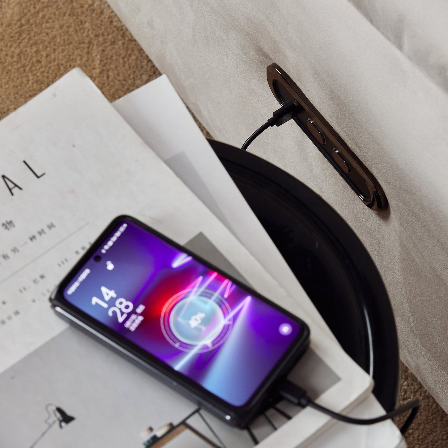 Fauteuil inclinable Zong